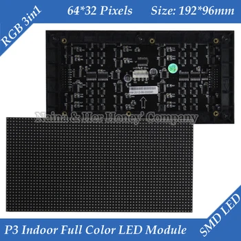 Bezmaksas piegāde 1/16 Skenēšanas 3in1 RGB P3 Iekštelpu pilnkrāsu LED modulis LED ekrānu 192*96mm 64*32 pikseļu skaits