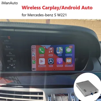 Bezvadu CarPlay Android Auto Par Mercedes Benz W221 S Klases 2006-2013 Spogulis Saites AirPlay Auto, Play Moduli