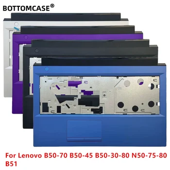 BOTTOMCASE® Jauns Lenovo B50-70 B50-45 B50-30-80 N50-75-80 B51 Klēpjdatoru lielajiem Palmrest Vāciņu