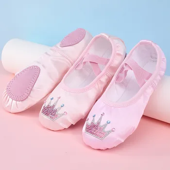 Bērnu mīkstas baleta kurpes rozā satīna izšūti baleta kurpes pieaugušo meiteņu vingrošanas apmācības apavi