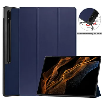 Case For Samsung Galaxy Tab S9 Ultra 14.6 collu Magnētisko Statīvu Book Cover Galaxy Tab S9 Ultra Tablete Gadījumā Auto Miega Mosties