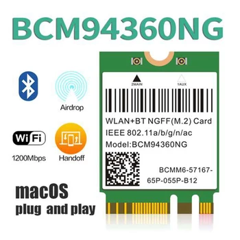 Divjoslu 1200Mbps BCM94360NG WiFi Karti MacOS Hackintosh 802.11 Ac Bluetooth 4.0 Bezvadu tīkla Adapteri Tīkla Lan Karte