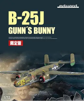 Eduarda EDU2139 1/72 Gunn ir Zaķis B-25J Limited Edition (Plastmasas modelis)