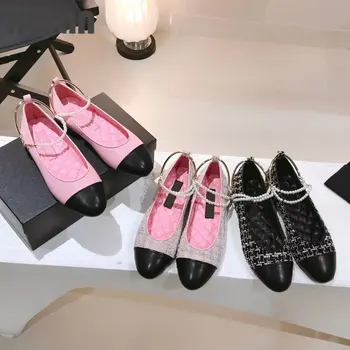 Franču ķēdes pērle baleta kurpes sieviešu ādas 2023 vasarā jaunu kombināciju krāsu gaismas muti Zvaniķis dzīvoklis vienas kurpes