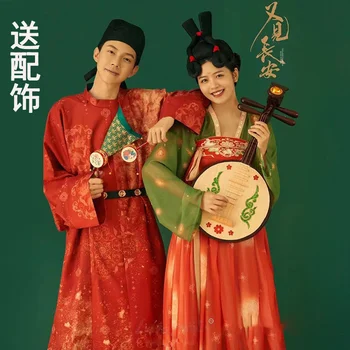 Hanfu Kostīmi Tang Pils Nakts Banketa Seno Apģērbu Deju Tang Tang Dynasty Kleita Lomu Pplay Pāris Sniegumu Kleita