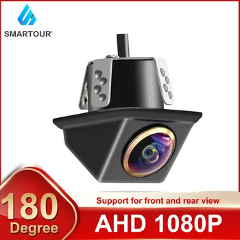 HD Atpakaļgaitā, Transportlīdzekļa Kameru 12V Universālo Auto Piederumi Atpakaļskata Kamera AHD 1080P Fisheye Atpakaļgaitas Kamera ar Auto Monitors