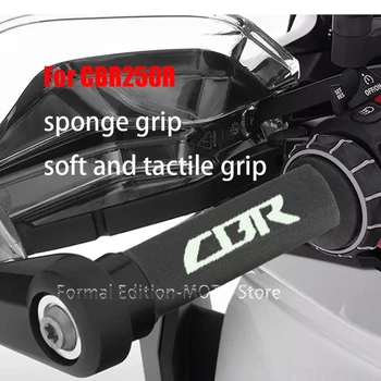 Honda CBR250R Motociklu Roktura Vāciņu, Triecienizturīgs 27mm Motociklu Sūklis Grip Honda CBR250R