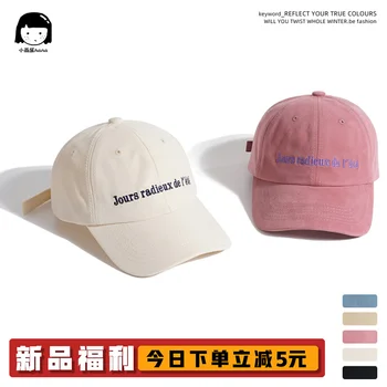 Japāņu Retro Stila angļu Izšūti naģene Sieviešu Hong Kong Stila Apģērbi Beisbola cepure Vīriešiem