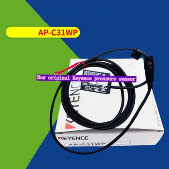 Jaunas oriģinālas Keyence spiediena sensora AP-C31WP AP-C31W AP-C31P AP-C31C AP-30P AP-C31