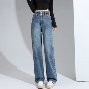 Jaunu Augsto Vidukli Sieviešu Džinsi Straight Gadījuma Bikses korejas Famale Y2K Modes Baggy Džinsa Zaudēt Plaša Kāju Bikses Streetwear