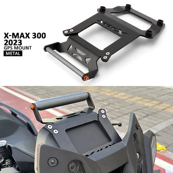 Jaunā Tālruņa Turētājs Motociklu Bezvadu Lādētājs, Turētājs, USB GPS Mount Bracket Par Yamaha X-Max 300 X-MAX 300 XMAX 300 XMAX300 2023