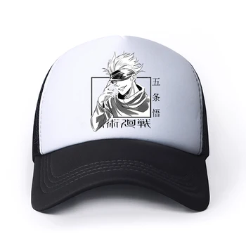 Jujutsu Kaisen Pie Gojo Beisbola Cepurītes karstā Japānas Anime Unisex Karikatūra Tētis Cepuri Snapback Cepures Vīriešiem beisbola cepure sievietēm