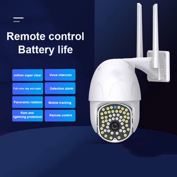 Kamera Drošības Aizsardzība Wifi IP Kameras Bezvadu Video Novērošanas Ūdensizturīgs Digitālā Drošības Kameru Smart Home Āra