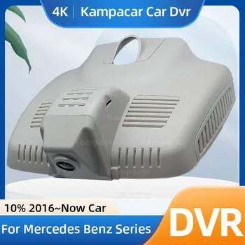 Kampacar BZ12-G Wifi Dash Cam Automašīnas Dvr Kamera Mercedes Benz C Klases W205 GLC E Klases W212 W213 180 200 220 230 250 300 320