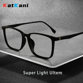 KatKani Modes Retro Liela Briļļu Ultra Light Liels Sejas Elastīga TR90 Optisko Recepšu Brilles Rāmis Vīriešiem un Sievietēm, 2090
