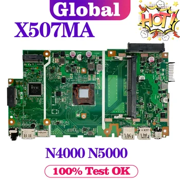 KEFU Mainboard X507MA Par ASUS X507M A507M F507M R507M Laptop Pamatplates CPU N4000 N5000 DDR3L