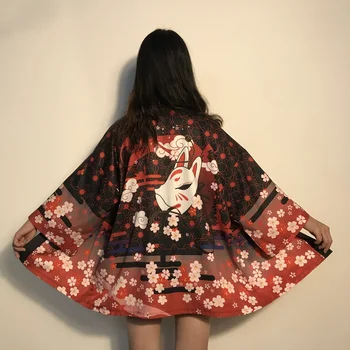 Kimono, Japāņu Sievietes Yukata Sieviešu Sievietēm Āzijas Apģērbs Kimono Jaka, Krekls Sievietēm Tradicionālo Japāņu Kimonos Haori FF2682