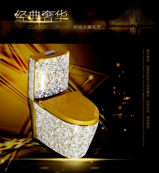 Krāsa Tualetes Luxury Gold Super Sifons Mute Rokas Uguņošana Ūdens Taupīšanas Krāsa Zelta Malu Tualetes Radošo Galvanizācijas
