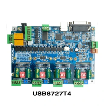 Kustības Kontrolieris USB Mach3 USB8727T4 Gravēšanas Mašīnas Kontrollera Draiveri, kas ir Integrēta Ciparu Vadības