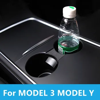 Lai MODELIS 3 MODELIS Y Modificētu īpašu ūdens kausa rāmis ūdens kausa rāmja apdare, uzlīmes, interjera pārveidošana auto daļas