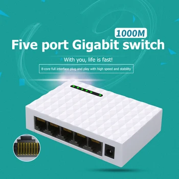 LAN Ātri Desktop Switch RJ45 Tīkla Gigabit 5 Ostas 1000Mbps Ethernet CENTRMEZGLS Šunta Office Rūpes Datoru Piederumi