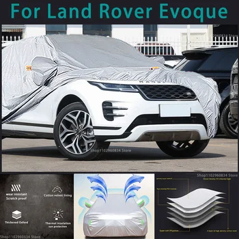 Land Rover Evoque 210T Pilnu Auto Pārsegi, Āra Saules uv aizsardzību, Putekļi, Lietus, Sniega Aizsardzības Auto seguma