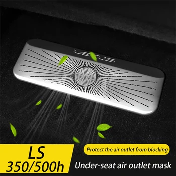Lexus LS500h LS350h zem sēdekļa gaisa kondicionēšanas kontaktligzdas seguma putekļu vāciņa, vai 18-22 modeļi