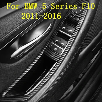 LHD Automašīnas salona Durvju Rokturi Paneļa Velciet Apdare Iekšējā Roktura Vāciņš Auto Stils BMW 5 Series F10 Piederumi 2011. gada līdz 2016. gadam