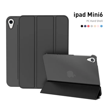 Lietā Par iPad Mini 6 6 Paaudzes 8.3 collu 2021 Tri-Reizes Pu Ādas Smart Cover, Cietās Plastmasas Matēts Atpakaļ Tablete Gadījumā