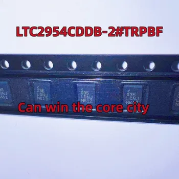 LTC2954CDDB-2 # TRPBF sietspiede LCNJ plāksteris QFN 8 mikroshēmu LTC2954CDDB LTC2954 sākotnējā noliktavā