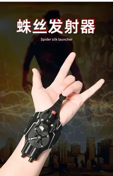 Marvel Leģendas Web Šāvēji Launcher String Rotaļlietas Elektriskās Spoles-Zirnekļa Tīmekļa Šāvēji Zirnekļcilvēka Tīkla Palaišanas Bērniem Cosplay