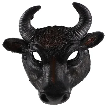 Masku Piederumi Pusi Sejas Maska, Kostīms Helovīna Prop Cosplay Dekoratīvas Maskas Bull Puse Balli