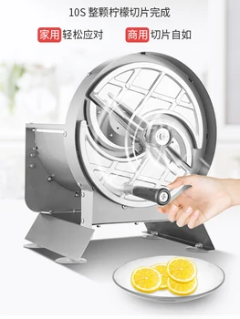 Mazā Rokasgrāmata Multi-function Griešanas Mašīna Sagriež Citronu Šķēlītēs Lotosa Saknes Augļu un Dārzeņu Piena Tējas Salons Augļi