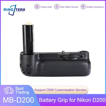 MB-D200 Bateriju Rokturis Paredzēts Nikon D200 Digitālā SLR Kamera Strādā Ar EN-EL3e ENEL3e Akumulatora Turētājs
