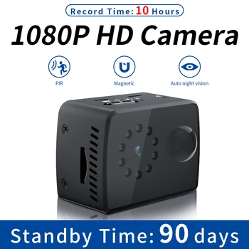 MD20 Mini Kameras 1080P HD video kamera Nakts Redzamības Mini DV Balss Automašīnas Video Reģistratoru, Āra Cam Ar PIR Ilgu Gaidīšanas Laiku Kamera