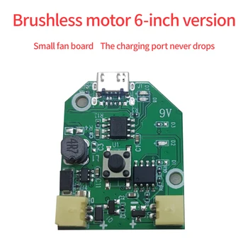 Mikro/Tips-C, USB Uzlādējams, Mazs Ventilators Kontroles padomes Brushless Motors 3 Pārnesumi Regulējams 5V uz-5V, 7V 9V