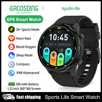 Militāro Kompass Smart Skatīties Vīriešu Veselības Uzraudzības Pulkstenis 300mAh Akumulators Sporta Āra Ūdensizturīgs Smartwatch GPS Pulksteņi Vīriešu