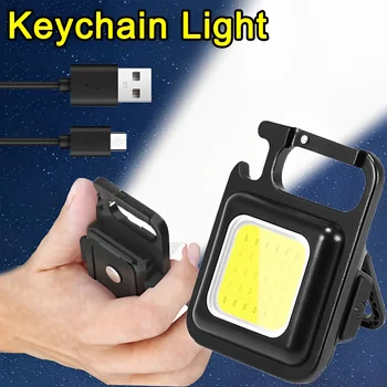 Mini COB Keychain Gaismas Multifunkcionāla 3 Režīmi Glare LED Kabatas Darbi Gaismas Pārnēsājamo kabatas Lukturīti Āra Kempings Korķviļķis Lampas