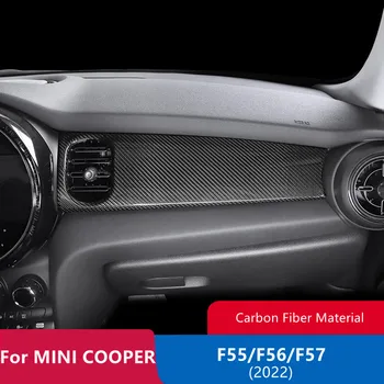 MINI Cooper F55 F56 F57 Automašīnas salona Paneļa Apdare Segtu F56 Piederumi Oglekļa Šķiedras Paneļu Aizsardzības F55