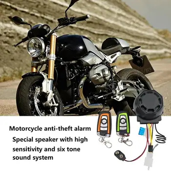 Motociklu Signalizācijas Portatīvo Bezvadu Ūdensizturīgs Apsardzes Signalizācijas Vibrācijas Sensors, Tālvadības Pults, Motociklu Aksesuāri