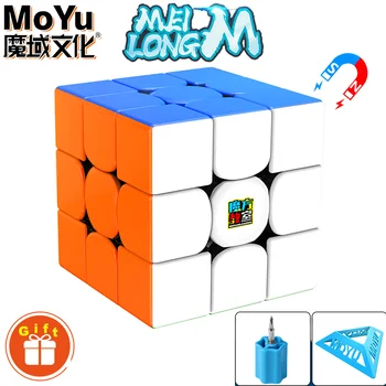 MoYu Meilong 3x3 Magnētisko Magic Cube 3×3 Profesionālās Ātrums Puzzle 3x3x3 Bērnu Fidget Rotaļlietas Oriģinālā ungārijas Cubo Magico