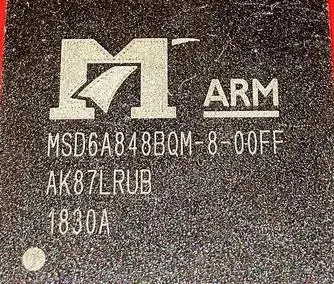 MSD6A848BQM-8-00FF