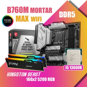 MSI MAG B760M JAVAS MAX WIFI LGA1700 Mātesplati Komplektā Ar Intel Core i5 13600K Procesors Fury DDR5 5200MHz 16.G x2 RGB Atmiņa