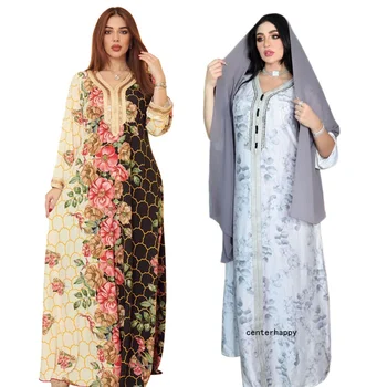 Musulmaņu Sievietes Marokas Abaya Sen Maxi Kleita Islāma Kaftan Jilbab Puse Ramadan