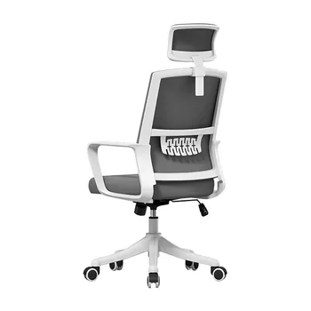 Mājas Datora Krēsls Biroja Krēsls Ergonomisks Dizains Atpakaļ Ādas Draudzīgu Auduma Elastīgs Viduklis Atbalsta Augstu Izturības Slodzes Beari