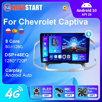NAVISTART Android 10 Autoradio Auto Radio Chevrolet Captiva 2011. - 2016. gada, proti, 4G, WIFI, BT GPS DSP RDS Multimēdiju Carplay 2 Din DVD Nr.