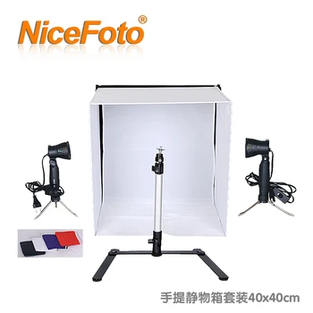 NiceFoto koferu komplekts lampu komplekts 40x40cm