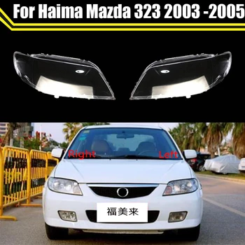 Par Haima Mazda 323 2003 2004 2005 Lukturu Vāks Caurspīdīgs Abažūri Lampas Korpusa Vadītājs Light Stikla Lēcu Vāki Stils