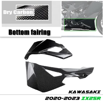 Par Kawasaki ZX25R ZX 25R 2020 2021 2022 2023 100% Pilna Oglekļa Fibe Apakšā Aptecētājs Motociklu Aksesuāri