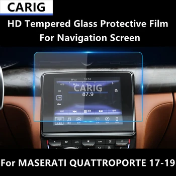Par MASERATI QUATTROPORTE 17-19 Navigācijas,Gaisa Ekrāna HD Rūdīta Stikla ar aizsargplēvi Anti-scratch Remonts Filmu AccessorieRefit